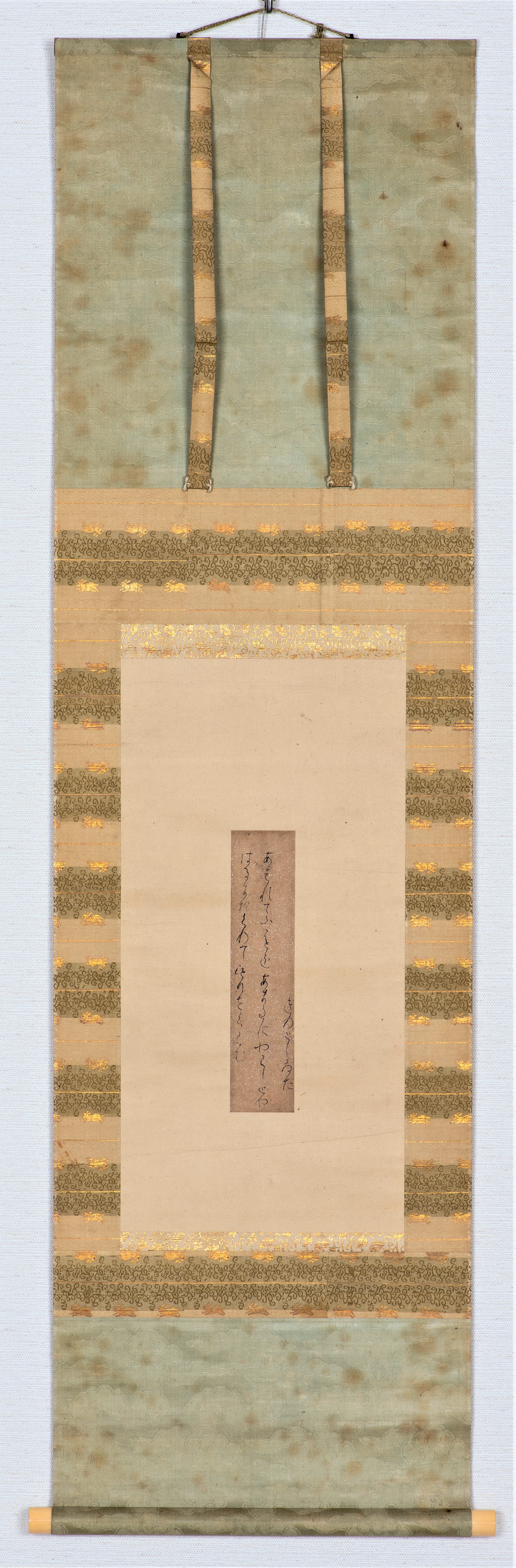 24 松﨑コレクションの古筆 – 成田山書道美術館