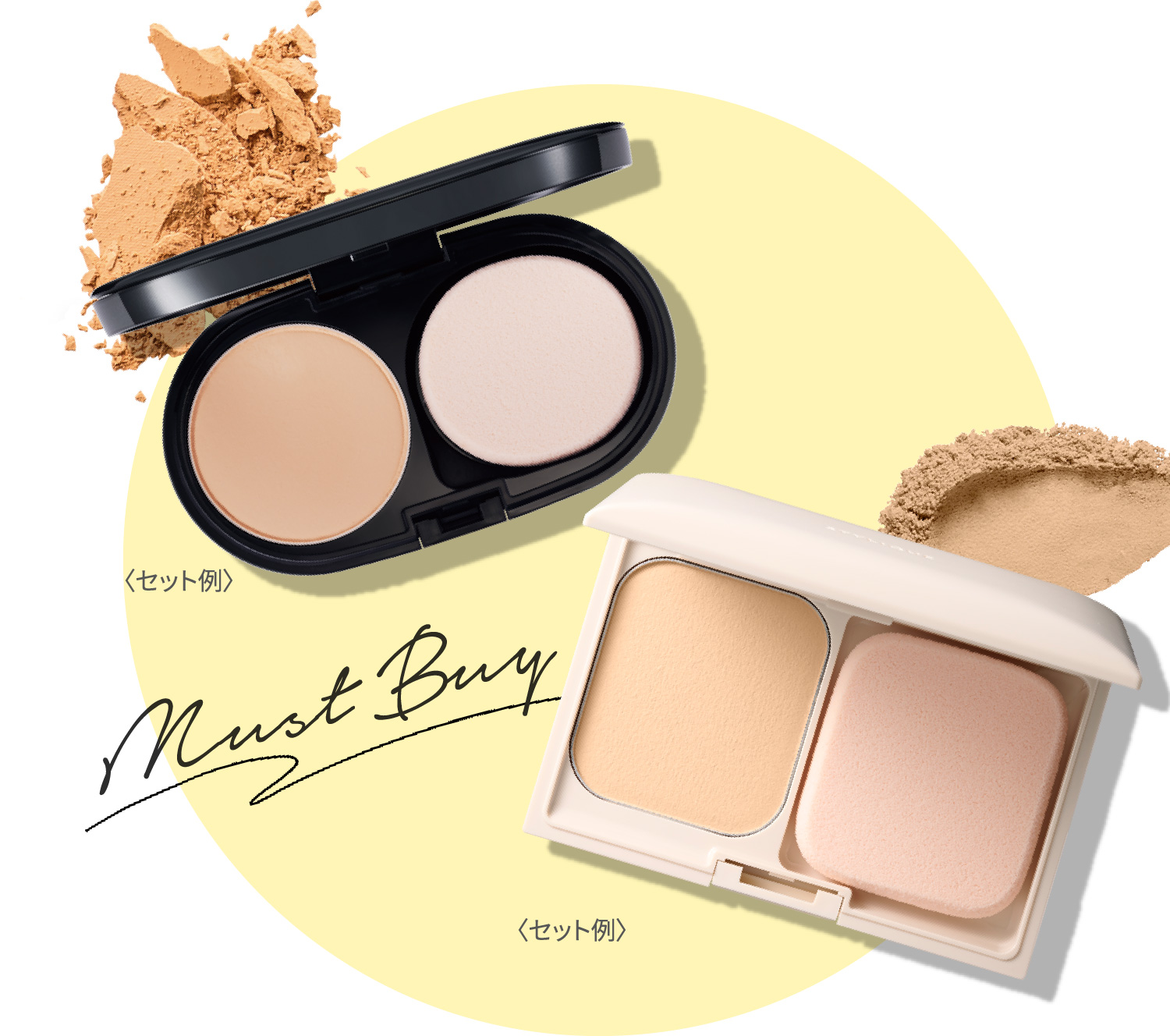 皮脂・汗・ヨレをカバー！ナリスのベースメイクで夏映え肌 | NARIS