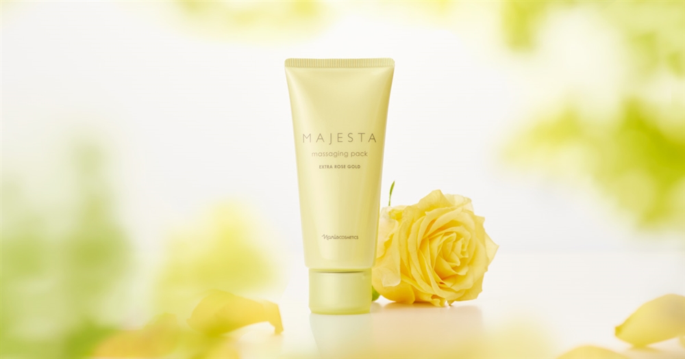 マジェスタ マッサージングパック エクストラローズ ゴールド新登場