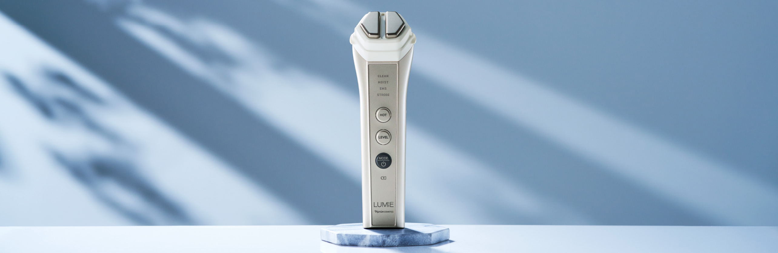 シリーズから探す/美容機器/LUMiE ルミエ / ナリスオンラインストア , 公式