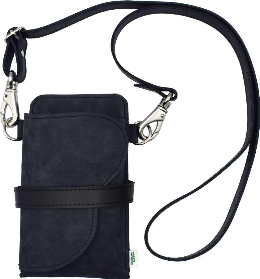 新シザーケース＆シザートレイ発売 | 新商品情報 | 美容鋏(ハサミ