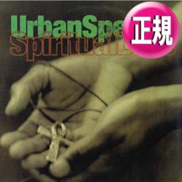 ナスティーストリートレコード】URBAN SPECIES / SPIRITUAL LOVE (5VER