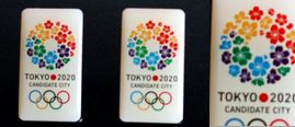 東京2020オリンピック 招致ピンバッジ A149 - 骨董、古民具、古書の