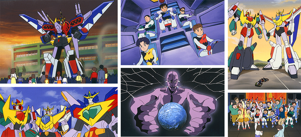 熱血最強ゴウザウラー Blu-ray BOX 【初回限定生産】 ｜ NBCUniversal