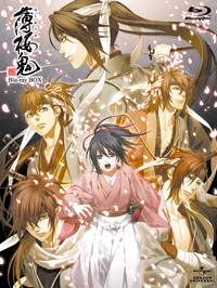 大人気シリーズ2作、待望のBlu-ray BOX化！ -劇場版「薄桜鬼」公式サイト-