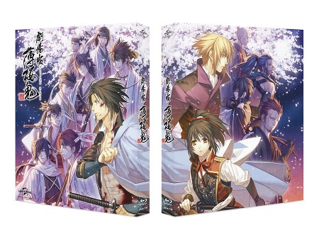 劇場版 薄桜鬼 Blu-ray BOX & DVD BOX発売！ -劇場版「薄桜鬼」公式サイト-