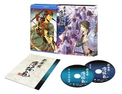 劇場版 薄桜鬼 Blu-ray BOX & DVD BOX発売！ -劇場版「薄桜鬼」公式サイト-
