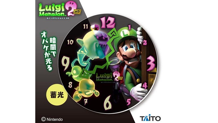 タイトーよりプライズアイテム「ルイージマンション2 HD 蓄光アクリル