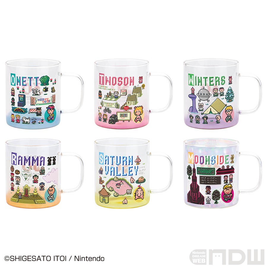 一番くじ MOTHER2 ギーグの逆襲 30th Anniversary」が2024年11月30日