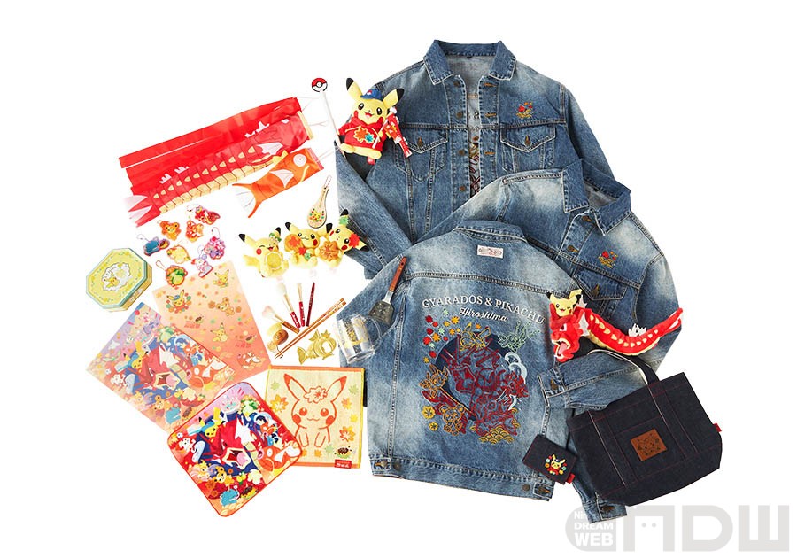 カイハラデニムなど広島ならではのコラボグッズも！「ポケモンセンター