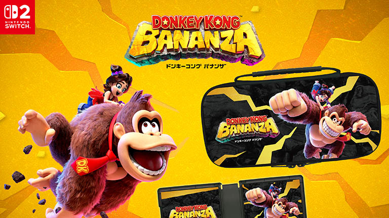 11月下旬より『ドンキーコング バナンザ』デザインのNintendo Switch 2