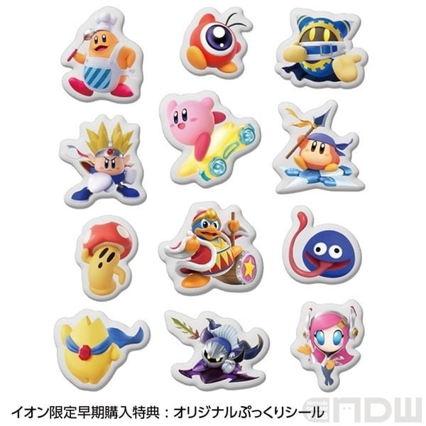 2025年11月20日発売『カービィのエアライダー』店舗別特典をチェック