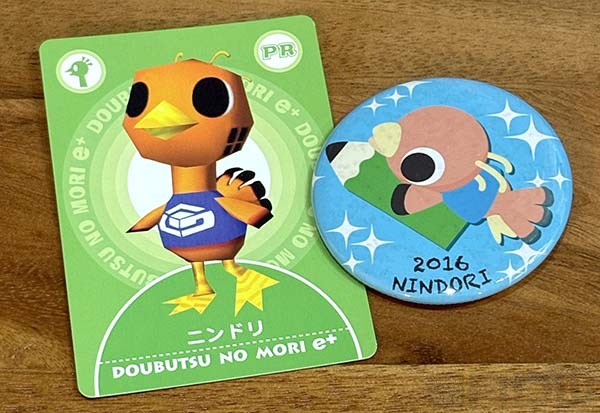 ニンドリくん誕生祭2025！激レアアイテムをプレゼント＆ステッカー