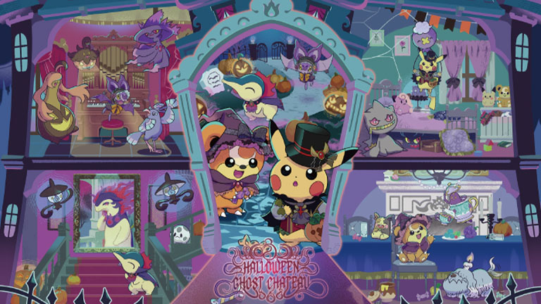 ハロウィンをテーマにしたグッズ「Halloween Ghost Chateau」 9月13日