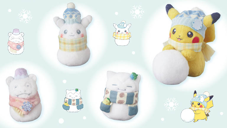 ピカチュウ・ヤドン・カビゴンのゆきだるまをイメージしたぬいぐるみと
