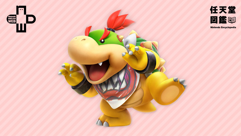 クッパJr.（「マリオ」シリーズより）【任天堂図鑑】 – Nintendo DREAM WEB