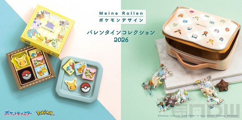 260107-pokemongoods-01.jpg