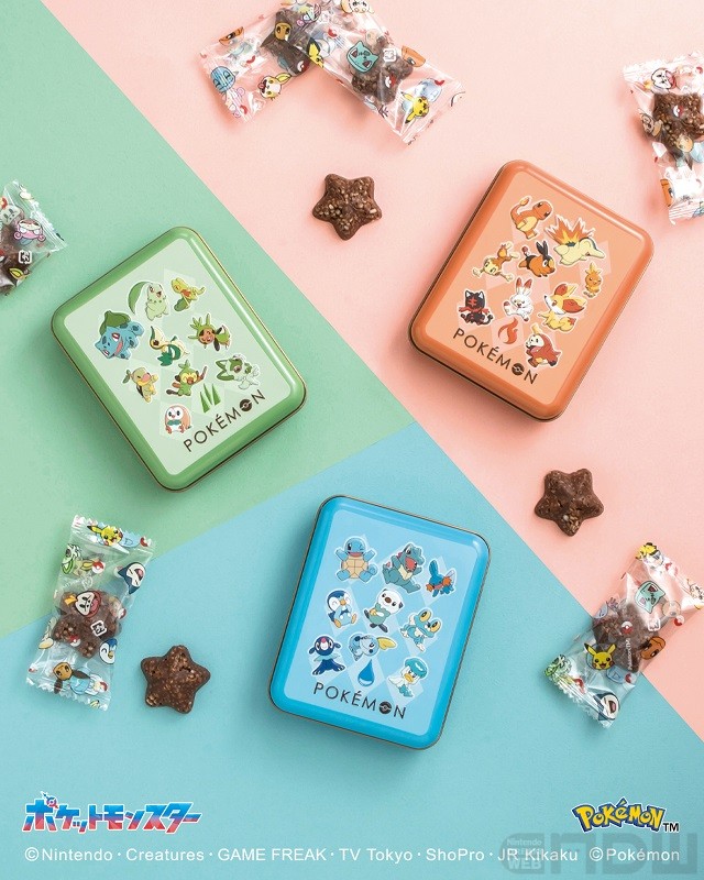 松風屋よりポケモンのバレンタインコレクションが発売中。バニティ