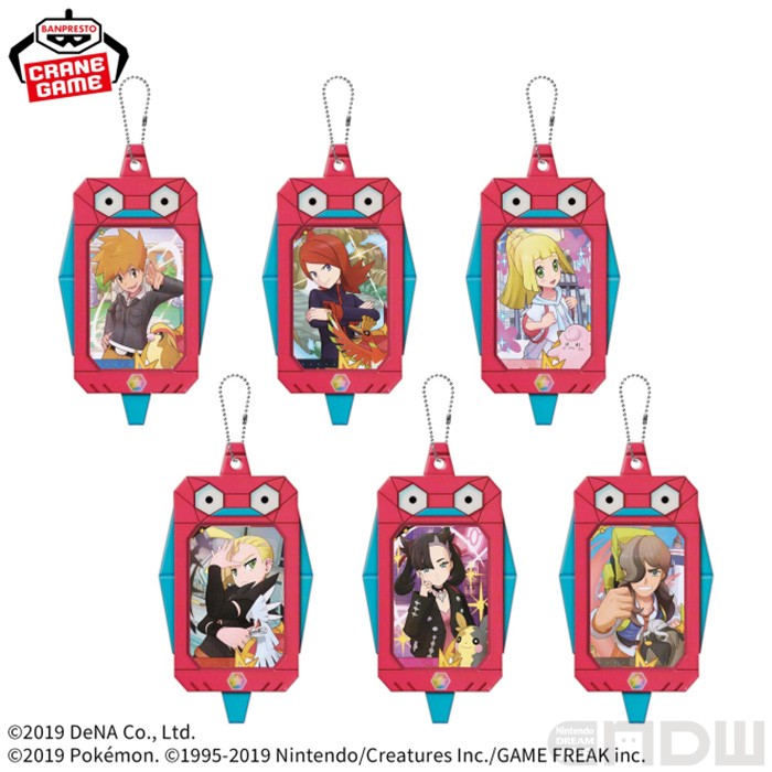 2026年3月】バンプレスト「ポケットモンスター」登場プライズ一覧