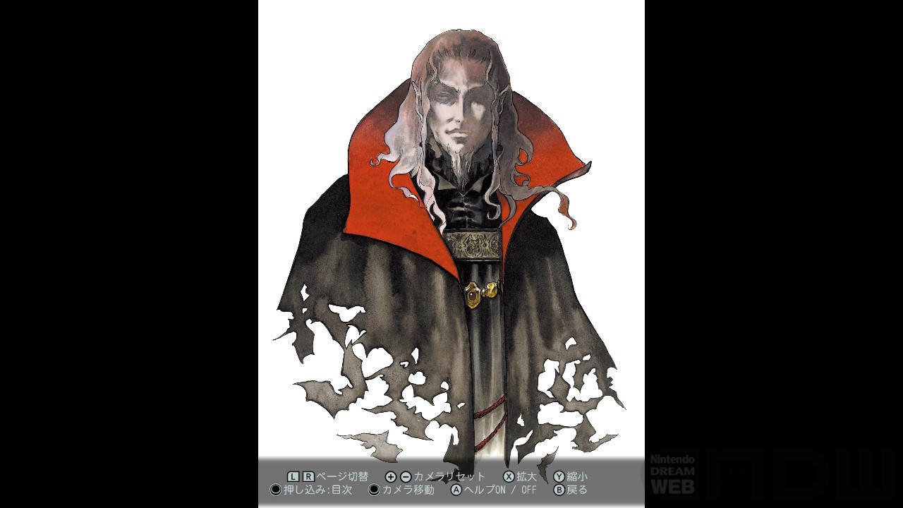 小島文美氏の作品を堪能！アートから入門する『悪魔城ドラキュラ