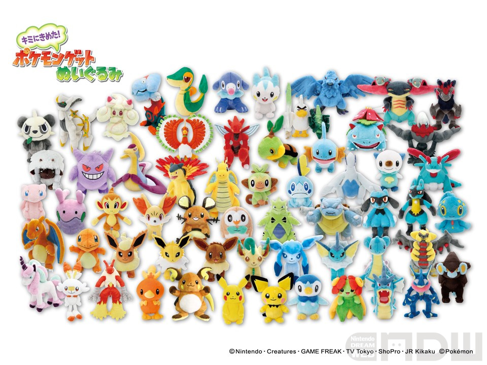 ミュウツーにエンペルトも！ “うるつや”の瞳に魅了される「キミにきめ