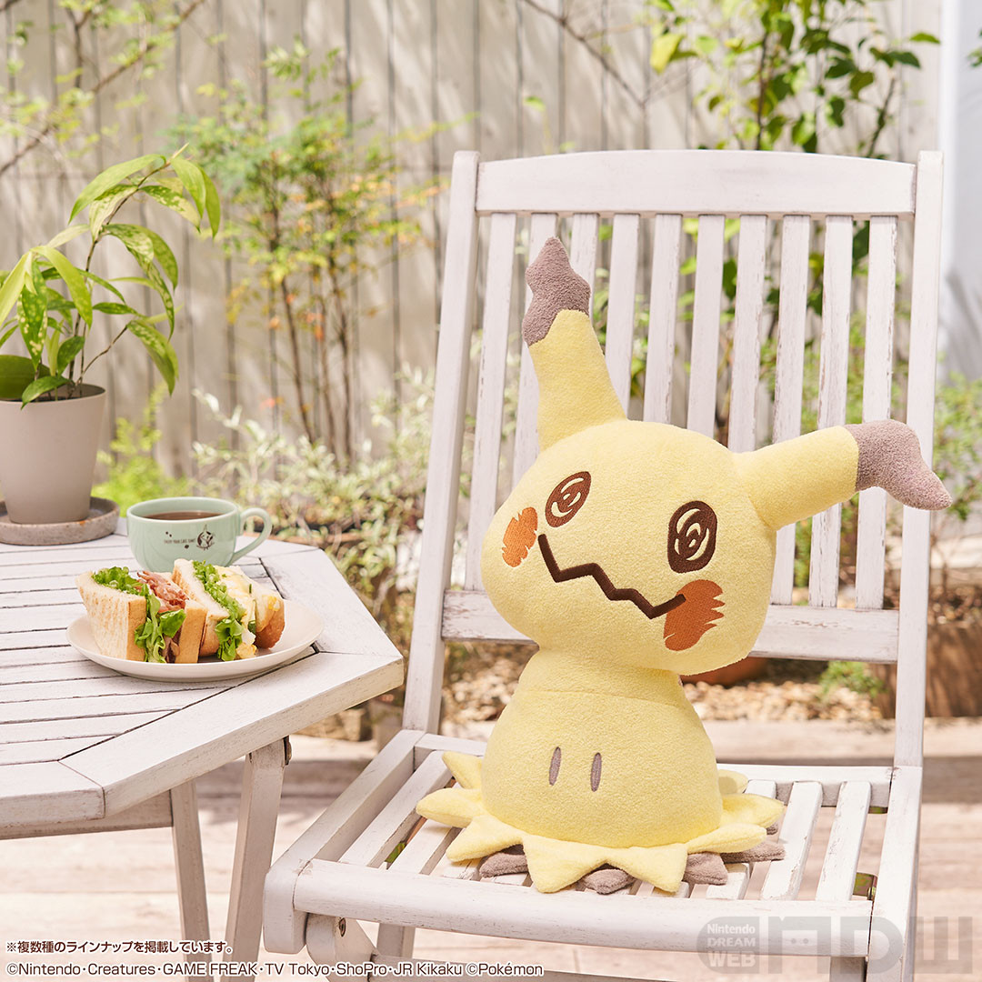 ミミッキュたちとおうち時間を楽しめる！「一番くじ Pokémon