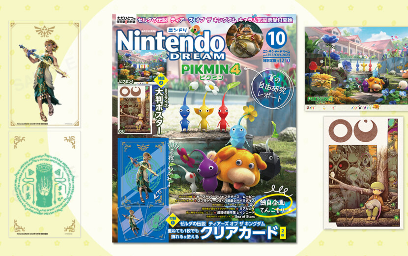 ゲーム ポスター 3枚まとめ セット B2 ゲーム ポスター 3枚まとめ