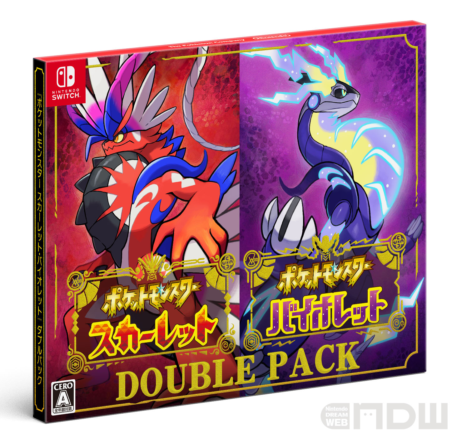 ポケットモンスター スカーレット・バイオレット』 世界販売本数が発売