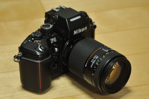 Ai AF Zoom Nikkor 35-135mm F3.5-4.5S (New)