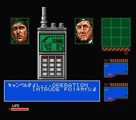 メタルギア2 ソリッドスネーク（METAL GEAR 2 SOLID SNAKE）（MSX2）攻略