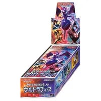 サン＆ムーン 強化拡張パック ウルトラフォース(シュリンク未開封BOX