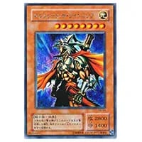 ギルフォード・ザ・ライトニング【G6-04 UR】 買取 | 遊戯王OCG買取