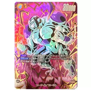 フリーザ(パラレル) SCR☆ [未知なる冒険] FB05-120 買取