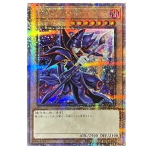 閃刀姫－レイ(新規イラスト)【QCAC-JP008 QCSE】25th 買取 | 遊戯王OCG