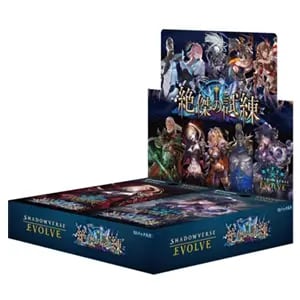 Shadowverse EVOLVE ブースターパック 絶傑の試練(シュリンク未開封BOX