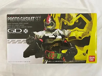 買取】仮面ライダーエグゼイド プロトガシャットセット フィギュア買取