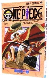 全巻セット】Dr．スランプ 【完全版】 ＜全15巻セット＞: 中古 | 鳥山