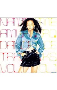 ダンストラックスVol．1: 中古 | 安室奈美恵 | CDの通販ならネットオフ