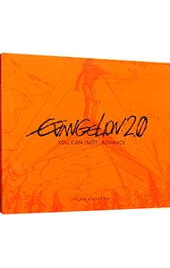 アンソロジードラマCD「テイルズ オブ ジ アビス」Vol．1: 中古