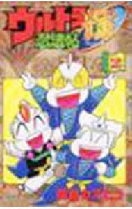 全巻セット】ドラフトキング ＜1～23巻セット＞: 中古 | クロマツ