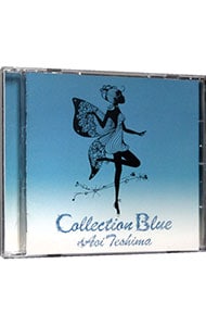 CD＋DVD】明日への手紙 プレミアムエディション 完全生産限定盤: 中古