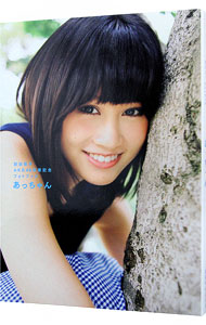 トゥルー・カラーズ シンディ・ローパー自伝: 中古 | LauperCyndi