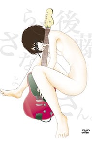 Blu－ray】It's a Rumic World らんま1／2～悪夢！春眠香 リーフ