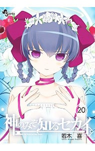 全巻セット】H2（エイチ・ツー） ＜全34巻セット＞: 中古 | あだち充