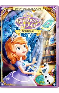 忍たま乱太郎 第24シリーズ DVD－BOX: 中古 | アニメDVDの通販なら