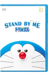 イナズマイレブン 超次元ドリームマッチ: 中古 | アニメDVDの通販なら