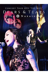 ストファイHジェネ祭り'08 LIVE甲子園 全国大会決勝 SHIBUYA－AX: 中古