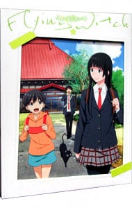 忍たま乱太郎 第23シリーズ DVD－BOX 下の巻: 中古 | アニメDVDの通販