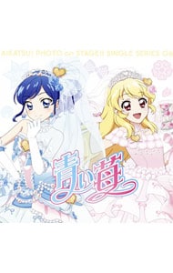 ダミーヘッド官能ロック「THANATOS NiGHT」Vol．2 ニア: 中古 | 乙女系