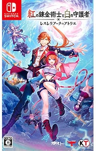 ロマンシング サガ2 リベンジオブザセブン: 中古 | Nintendo Switch